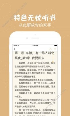 菲律宾入境无疫苗证明怎么开(最新入境政策)